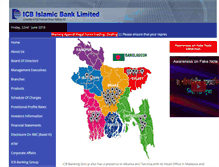 Tablet Screenshot of icbislamic-bd.com